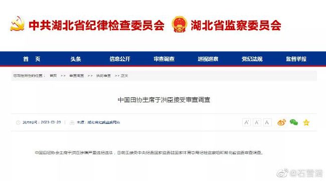 亚洲在线视频网站