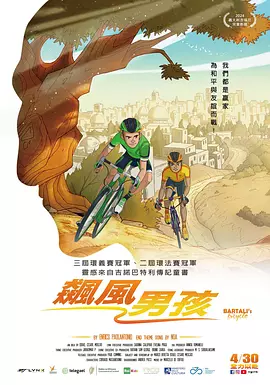 网络少女
