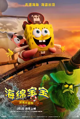 久久久久久久综合日本亚洲