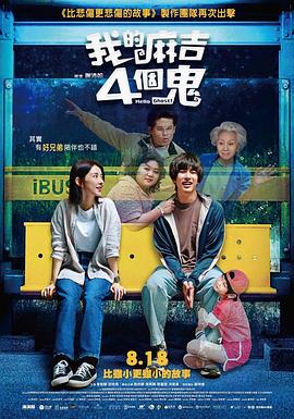 中文字幕久久综合伊人