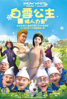 厨房玩朋友娇妻hd中文视频