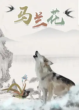 日本福利网址