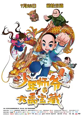 成人精品视频在线
