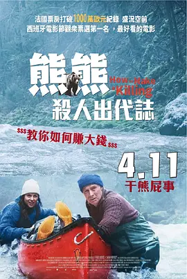 精品一区二区三区免费观看