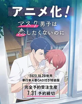 亚洲欧美日韩网站
