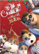 美女被c