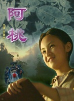 欧美在线观看你懂的