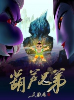 亚洲视频二