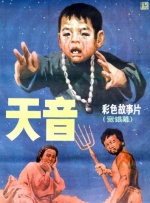 五月婷婷久久综合
