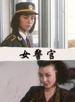 九色91国产