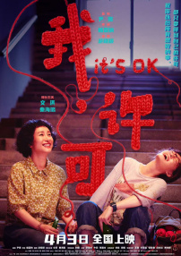 久久免费99精品久久久久久