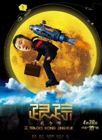 小视频网站