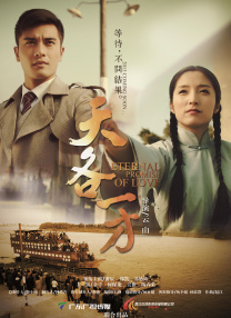 国产综合色在线视频区