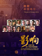 东北猛男的20cm大粗鳮