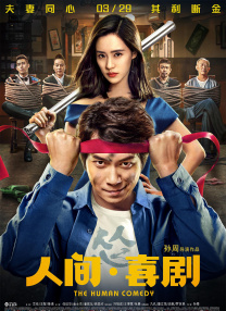 亚洲成人动漫在线免费观看