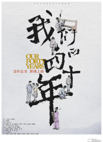 欧美日韩精品一区二区