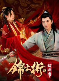 六月丁香深爱六月综合激情