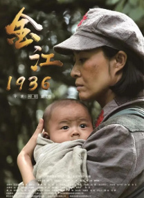 五色婷婷