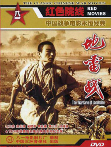 欧美毛片基地
