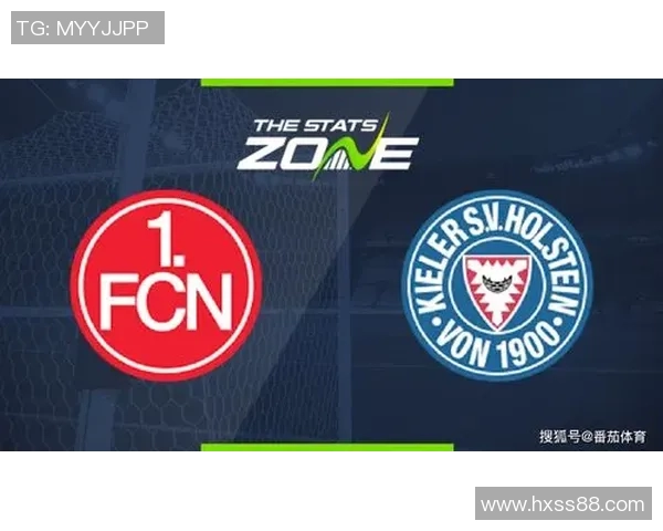 汉诺威与基尔高士丁的激烈对决揭示德乙联赛新局势