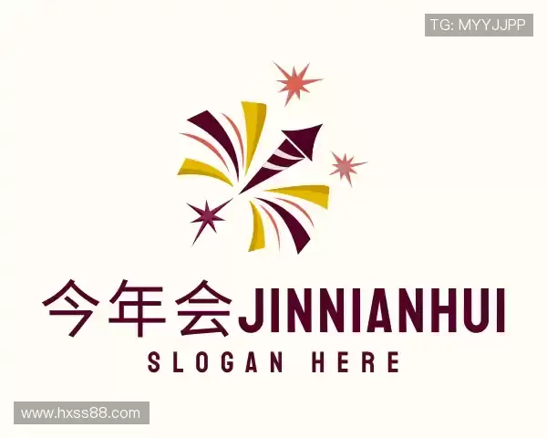 了解今年会jinnianhui