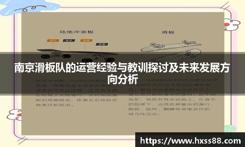 NG娱乐