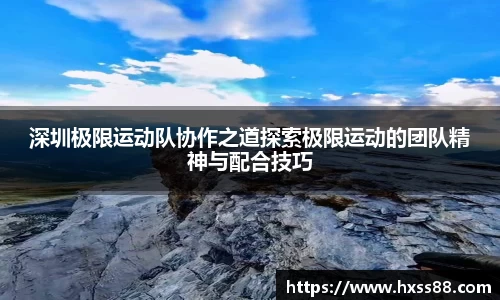 南宫28