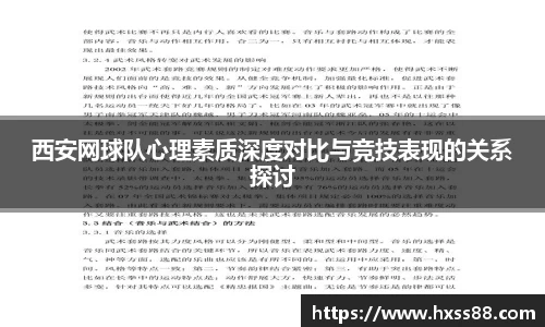 NG娱乐
