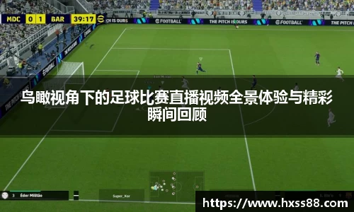 NG大舞台
