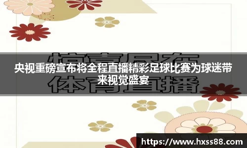 南宫·NG28