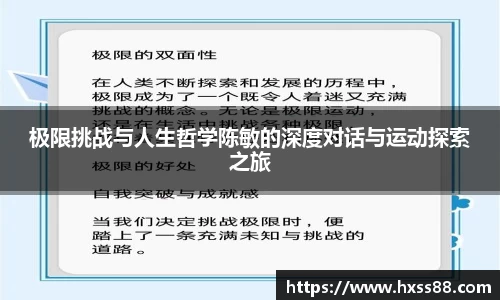 NG娱乐