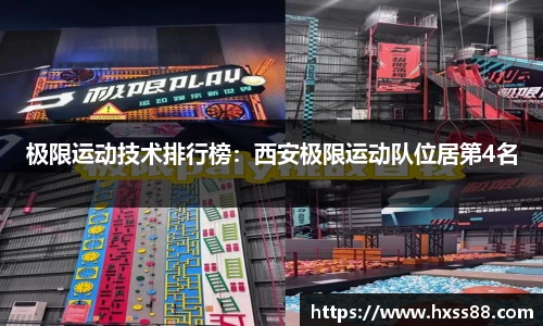 南宫·NG28