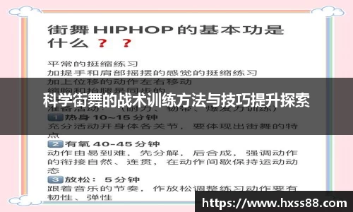 NG娱乐