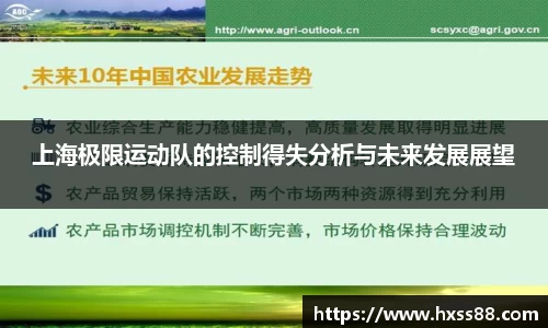 南宫28