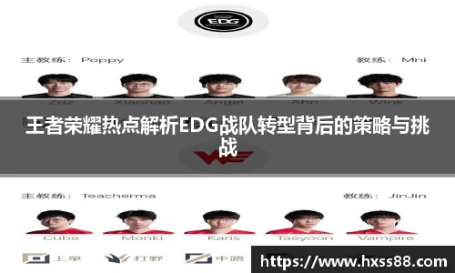 NG大舞台