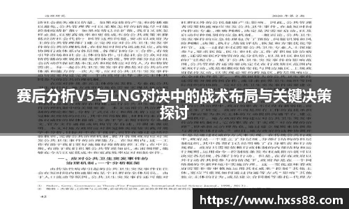 NG娱乐