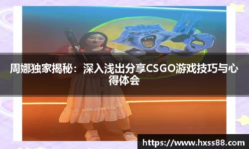 南宫28