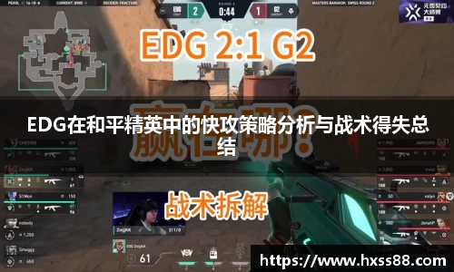 南宫·NG28