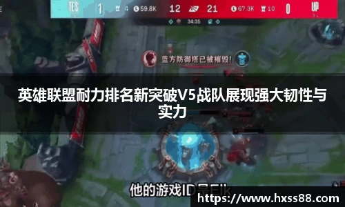NG大舞台