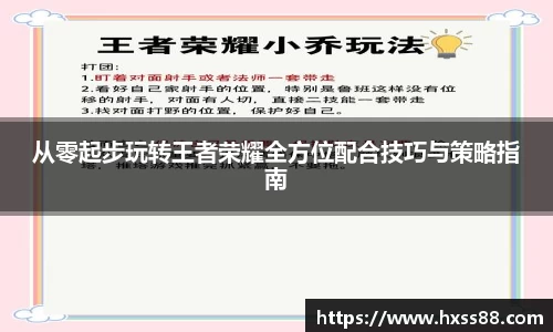 南宫28