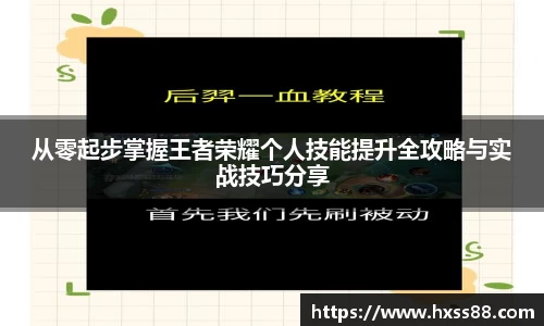 NG娱乐