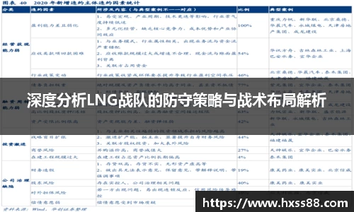 NG娱乐