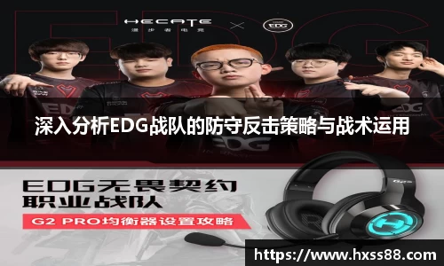 NG大舞台