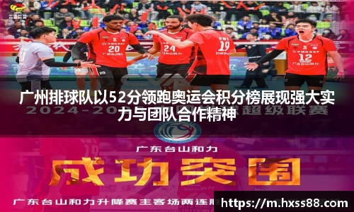 南宫28