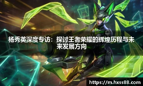 NG大舞台