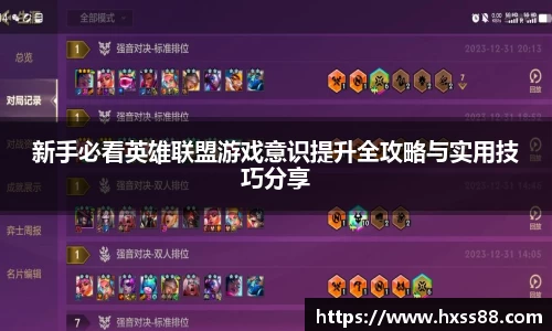 南宫·NG28