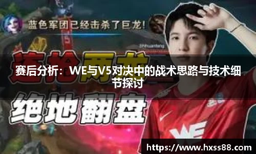 NG大舞台
