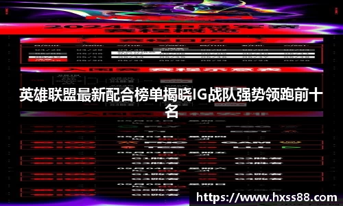 NG大舞台