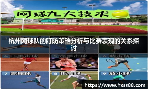 NG娱乐
