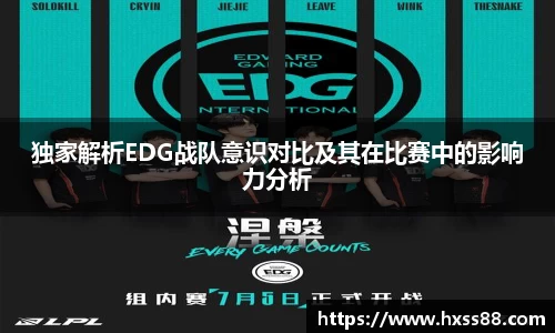 NG大舞台